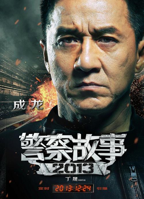 道路运输上岗证怎么购买